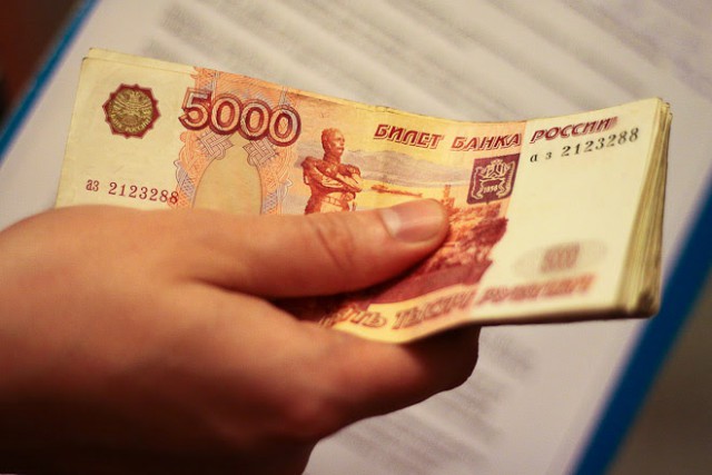 Микрокредитную организацию в Калининграде оштрафовали на 150 тысяч за угрозы должнику