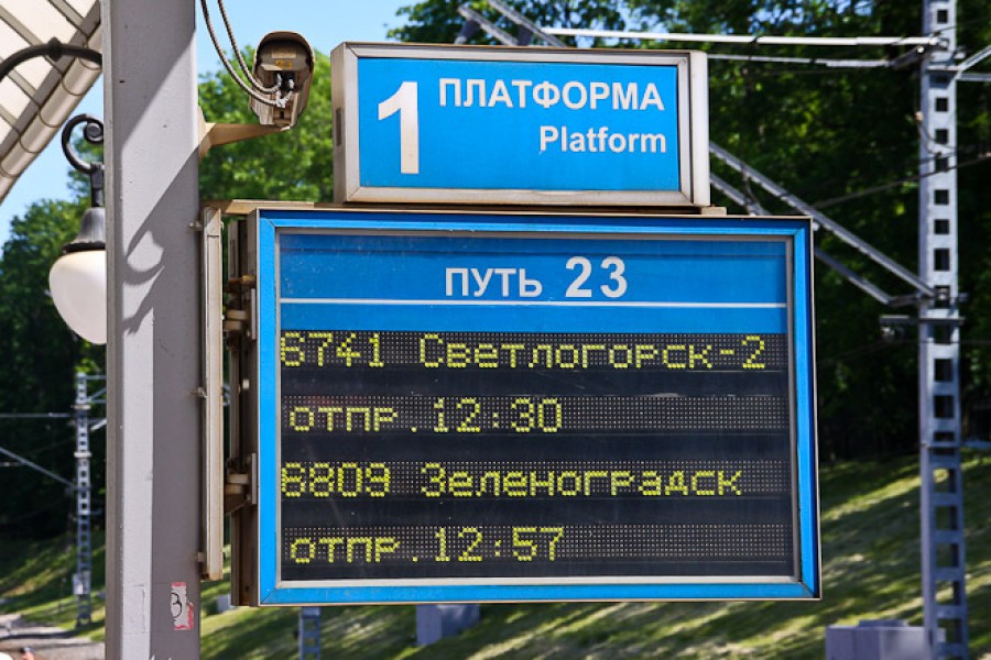 С субботы пригородные поезда Калининградской области будут курсировать по новому расписанию