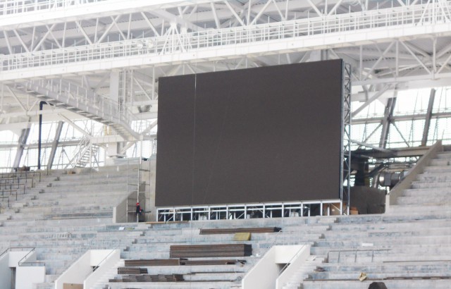 На стадионе к ЧМ-2018 в Калининграде установили первое информационное табло (фото)