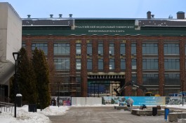 Готовность корпуса Биомеда нового кампуса БФУ в Калининграде оценили в 70%