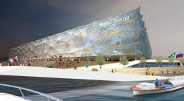 «Разноцветные волны и башни по углам»: «Мостовик» представил эскиз стадиона к ЧМ-2018 в Калининграде