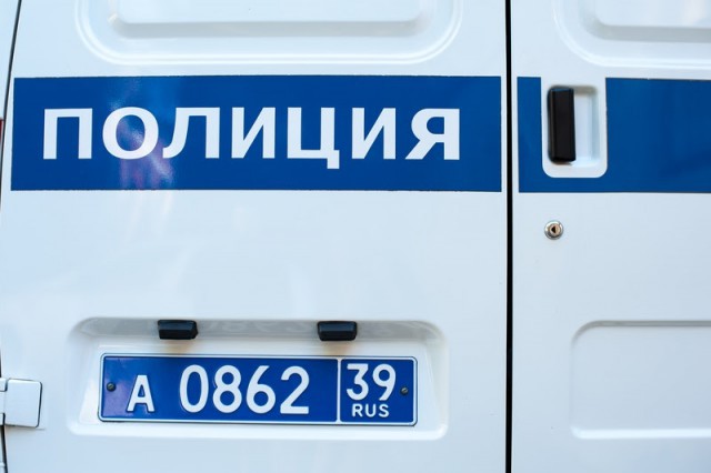 Полицейские разыскивают в Калининграде пропавшего без вести 81-летнего мужчину