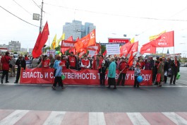 «Мир, труд, май!»: календарь событий на Калининград.Ru