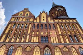 &laquo;Классическая музыка, подарки и мастер-классы&raquo;: на острове Канта в Калининграде пройдёт субботник