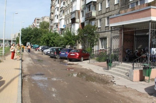 Дорогу вдоль набережной Трибуца в Калининграде планируют отремонтировать до конца июля