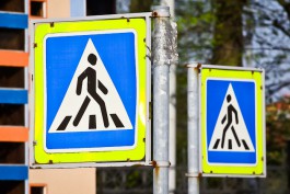 Пешеходов в Польше обязали носить светоотражающие элементы