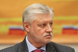 Сергей Миронов обвинил Александра Хинштейна во лжи о кандидате Зубрикове