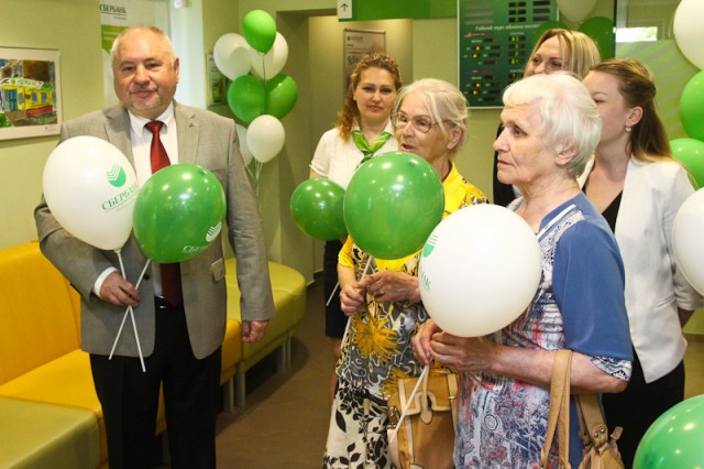 «От сберкассы к офису»: Сбербанк отпраздновал 70-летие работы в Калининградской области