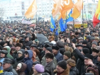 МВД: Экстремисты и радикалы провоцируют людей на митинги
