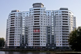 Эксперты прогнозируют рост цен на недвижимость в Калининграде