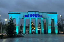 В Калининграде ищут подрядчика для подготовки проекта реконструкции главного входа стадиона &laquo;Балтика&raquo;