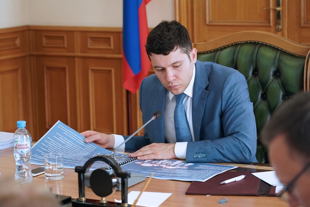 Правительство выделит средства на развитие отстающих территорий Калининградской области