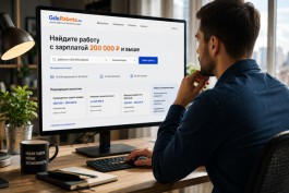 Зарплатный рекорд в Калининграде: кто зарабатывает 200 тысяч, а кто еле сводит концы с концами