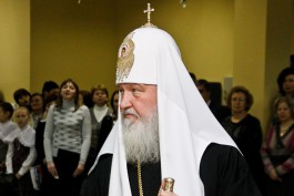 Глава РПЦ призвал россиян «возрастать в вере» для борьбы с терроризмом