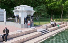 В Калининграде выделяют почти 70 млн рублей на благоустройство площади с фонтаном у стадиона «Балтика»