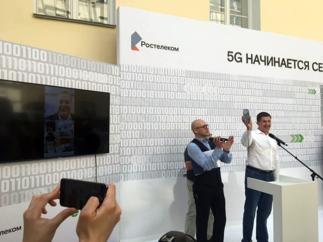 «Ростелеком», «МегаФон» и Nokia совершили первый международный видеозвонок в российских сетях 5G