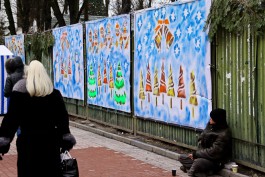 Из-за морозов в Калининграде увеличили число мест в приюте для бездомных