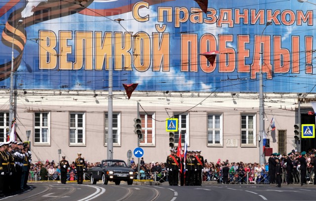 В центре Калининграда перекроют движение из-за парада Победы