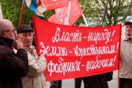 Власти запретили акции коммунистов в Светлом и Калининграде