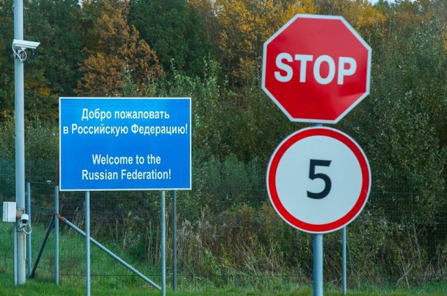 Польша запустила электронную систему охраны границы с Калининградской областью