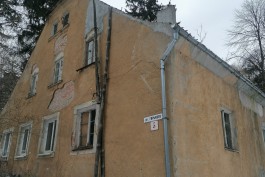 Власти Светлогорска выставили на торги старый дом с участком под гостиницу