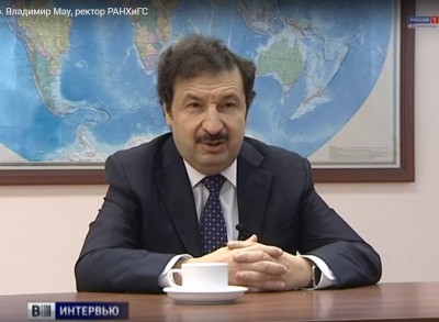 Владимир Мау: Калининградская область — это Россия в миниатюре