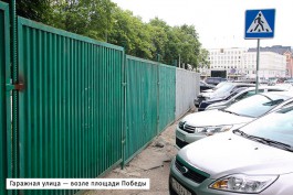 Власти Калининграда не знают, когда будет демонтирован забор вокруг храма на площади Победы