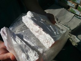 Таможня показала крупную партию кокаина, завезённого в Калининград на теплоходе (фото, видео) (фото, видео)