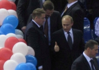 Путин не участвовал в церемонии открытия волейбольного центра, но игру посмотрел (фото)