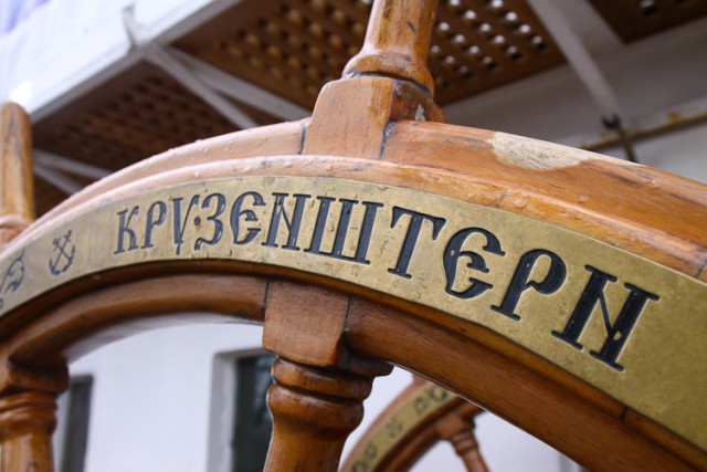 В Калининграде на один день откроют для посетителей барк «Крузенштерн»