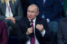 Путин попросил россиян не сердиться из-за зарплат