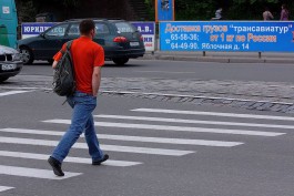 ГИБДД: 88% респондентов предлагают ужесточить ответственность для пешеходов
