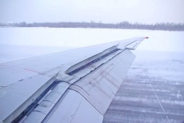 Авиакомпания «Кубань» ввела спецтарифы на рейсы Москва — Калининград 