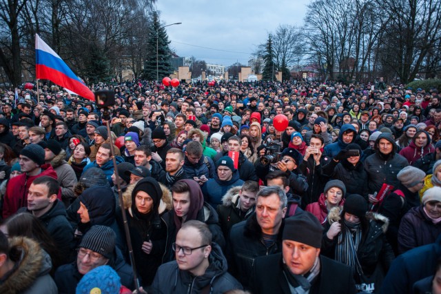 Мэрия: На встречу с Навальным в Калининграде пришли 850 человек
