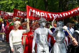 «Back in USSR»: как отмечали Первомай в Центральном парке (фото)