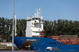 Росморречфлот одобрил первые субсидии на морские перевозки в Калининград