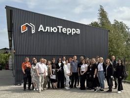 «АлюТерра» — новый бренд алюминиевых окон, дверей и раздвижных систем от «Пластикат-Сервис»