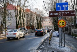 Синоптики прогнозируют гололедицу на дорогах Калининградской области