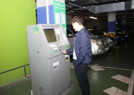 Калининградский Сбербанк первый в области реализовал возможность безналичной оплаты парковок