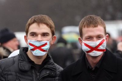 Областные депутаты внесли изменения в закон о митингах, шествиях и пикетировании