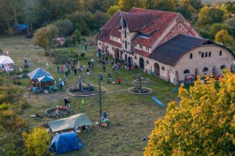 На «Грёза Хуторе» под Озёрском проведут ночь наблюдения за метеорным потоком Персеиды 