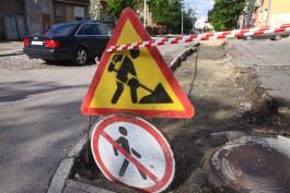 На ремонт тротуаров на шести улицах Калининграда выделили 25,5 млн рублей