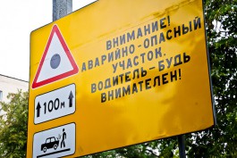 В Калининграде «Мерседес» вылетел на тротуар и насмерть сбил пешехода