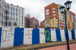 Эксперты: После перехода на эскроу-счета квартиры в новостройках Калининграда подорожали на 2,9%