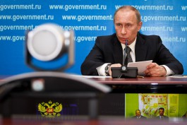 Путин упомянул Калининградскую область в послании Федеральному собранию