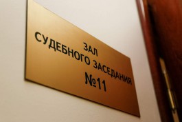 В Калининграде юрист отсудил у клиента 10 тысяч рублей за оскорбления в переписке