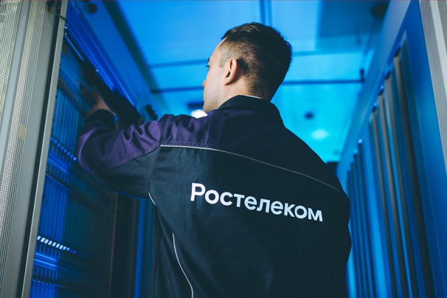 Потеря пакетов интернета как исправить ростелеком