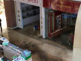 В торговом центре «Европа» в Калининграде прорвало водопровод (фото)