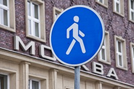 Власти Калининграда планируют укладывать тротуары из красного асфальта, как в Европе