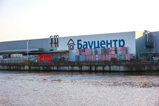 В Калининграде оштрафовали «Бауцентр» за задержку зарплаты сотрудникам